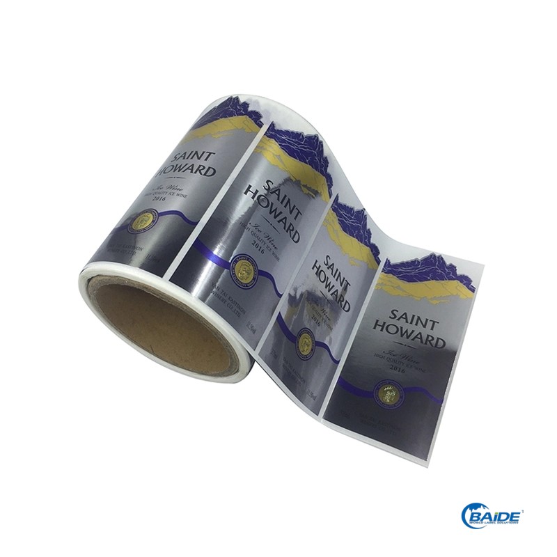 化妝品瓶貼不干膠貼紙印刷